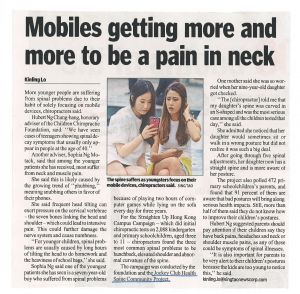 20151012 SCMP_300.jpg